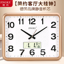 Clock and clock living room wall clock square home silent clock personality creative hanging watch modern simple multifunctional quartz clock