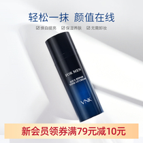 vnk mens makeup cream Lazy cream Concealer cream in one bb cream concealer Acne print natural color foundation liquid