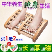   Foot massage tool Massager Wooden foot massage Foot foot artifact Roller acupoint ball home