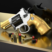 Revolver toy hand small gun Childrens Soft Bullet Gun simulation Glock smashing gun throwing shell gun boy zp5 metal model
