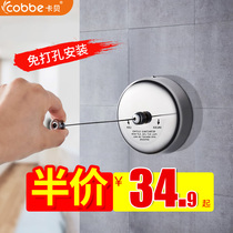 Cabbé Indoor perforated invisible retractable clothesline Balcony Cool Hanger Steel Wire Hanging Clothing Rope Sunburn