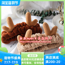 Japanese cute cute antler wash hair band Japanese Coral Velvet Christmas Elk hair band red