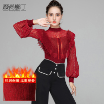 Latin dance jacket practice clothing female 2021 new modern national standard waltz Friendship Dance dance one-piece long sleeve