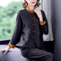 Tang suit women Chinese style Chinese style improved coat fragrant cloud yarn autumn dress 2021 new middle-aged mother long sleeve female