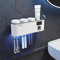 Xiaomi has a product smart toothbrush sterilizer UV sterilization Wall Wall type non-hole electric toothbrush holder