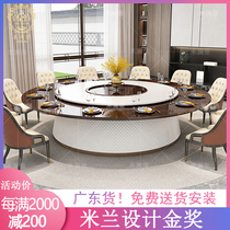 Hotel Big Round Table Electric Turntable Dining Room Table Hotel Banquet Bag Compartment 15 People 20 Restaurant Hot Pot Table Table And Chairs Combination