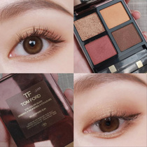 Native Tomford TF Tom Ford 4 Color Eye Shadow disc 04 20 26 Geochromatic 31