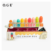 OCE home products childrens playing house toys colorful digital color cognitive ice cream box ice cream baby puzzle