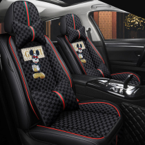 Cartoon car cushion four seasons Universal New goddess seat cover winter seat cover fully enclosed linen seat cushion cover