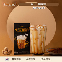 (Sunmooh)Spike Milk Tea Shop Dr Liv Black Sugar Black Tea Latte punch drink Sugar-free Korea direct mail