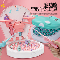 Electric magnetic fishing toy children pool set kitten fishing rod baby puzzle 12-3 year old male girl gift