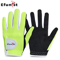 High-grade Efunist golf gloves Children breathable mesh gloves soft and comfortable boys and girls hands