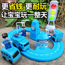 Boy puzzle chain winding rail car toy high speed rail car harmony number train winding set 01