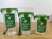 Amway pro-soft demonstration steel cup protein powder milkshake shake Cup hand Cup children sealed leak-proof Cup