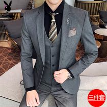 Playboy groom suit suit suit mens three-piece wedding dress business casual dress slim suit