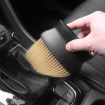 Daquan dust interior brush air conditioning air outlet cleaning fine seam dust car supplies soft hair brush interior artifact