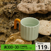 JNBYHOME Jiangnan commoner creative vintage coffee cup Ceramic mug U-shaped cup Tea cup Glass