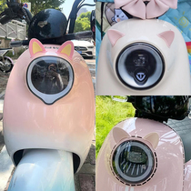 Electric car cat ears decoration Yadi Emma cute battery car transformation gadgets helmet stickers transformation sunny