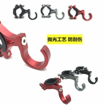 Electric motorcycle adhesive hook battery bicycle front hook universal modification accessories non-perforated helmet hook