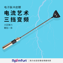 sm whip men and women with SP electric shock hand beat spanking fun stick electric shock orgasm pulse adult training tool