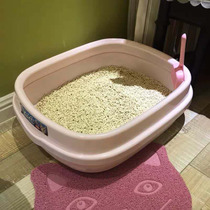 Love Lith Semi-Hermetic Super Size Fattening Cat Litter Basin Cat Toilet Open Mega Open Cat Sand Basin Japan
