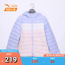 Ahn step children girls down clothes 2022 spring Summer new CUHK Scout jacket thickened warm 362145911