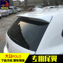 02-18NEW and old Volkswagen Polo tail special modification POLO free hole with paint sports tail