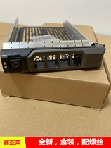 Dell 3 5 inch original server bracket R410 R420 R710 R720 T420 T620 R730