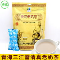 Sanjiang Snow Qinghai Old Milk Tea Powder Bags 360g 15 Small Bag Salty Instant Products
