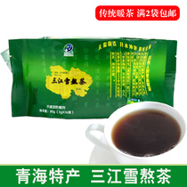 Qinghai specialty Sanjiang Snow boiled tea 80g original Tibetan incense boiled tea Traditional warm tea Fu brick tea bags full of 2 bags