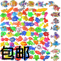Bulk childrens fishing toys Magnetic fish luminous toys Children baby pool fishing games Batch stall hair