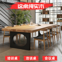Industrial wind solid wood conference table Simple office desk loft Wrought iron large long table Training table Log workbench