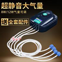 Fish tank oxygen pump inflatable pump fish oxygen supply Machine beating oxygen oxygenator steam oxygen booster Rod small household ultra-quiet