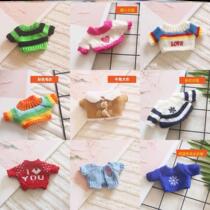 Hamsters little clothes strap cute winter mini hamster clothes small pet cloak Dutch pig clothes