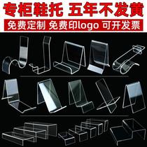 Sneakers shoe racks jewelry racks simple high and low racks commercial display shoes clothing stores shoes display displays