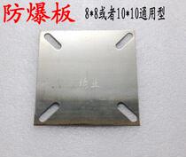 Bar stool accessories steel plate air pressure chair explosion-proof swivel chair pneumatic lift Rod dedicated to computer office