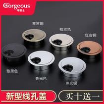 TV Line hole Eye cover Ugly Hole Line Hole Cover Round Hole Shelter Trim Cover Wire Hole Plug Round Desk Surface Wire Hole