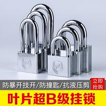 Large door lock double door Waterproof locker machine box lock metal Non-embroidered steel outdoor drawer short cabinet surface padlock