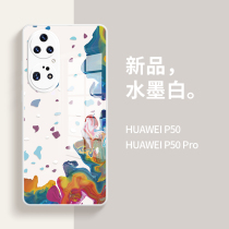 Spring cherry color Huawei p50 mobile phone case tempered glass p40pro new protective cover huawei p30 full package silicone p50pro anti-fall personality p40 tide brand men p30p
