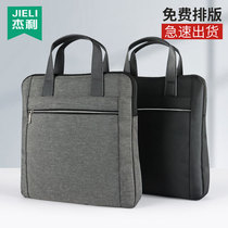 Jerry vertical document bag portable a4 canvas bag Business meeting document bag female zipper waterproof large-capacity student hand bag Promotional material file bag custom printed LOGO briefcase