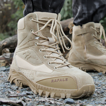 Outdoor new combat boots mens ultra-light high-top tactical military fans winter training desert shoes shock-absorbing land boots