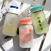 Simple glass fresh portable cup children cute frosted Korean student Mori girl ins creative water Cup