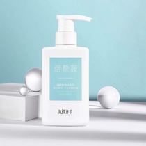 Ocean poetry niacinamide peach body milk The whole body changes to chicken skin moisturizing moisturizing female body