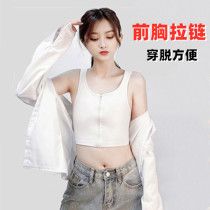 les tt Ice Silk zipper short corset underwear big chest small sports breathable female students cos plastic chest vest