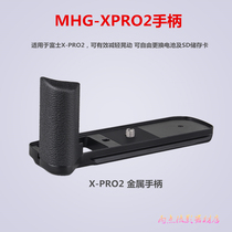 FUJIFILM Fuji X-PRO2 Metal Handle MHG-XPRO2 xpro2 Handle GRIP