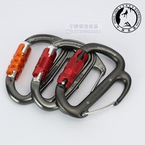 PETZL climbing rope M42 with friction automatic lock rescue climbing cave exploration STOP SIMPLE special main lock spot