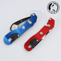 PETZL climbing D09 STOP D04 SIMPLE prospecting speed drop automatic STOP long distance descender spot