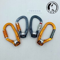 Climbing PETZL ROLLCLIP P74 P75 climbing ice climbing rescue with high efficiency pulley main lock spot
