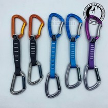 Climbing Petzl M53 spirit M60 rock climbing climbing ice climbing quick hanging loose lock hole exploration straight door quick hanging spot