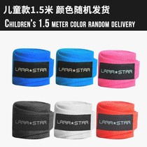 Boxing sports fitness bandage three meters wrapped hand belt Sanda 5 meters free fight fight fighting sandbag hand strap